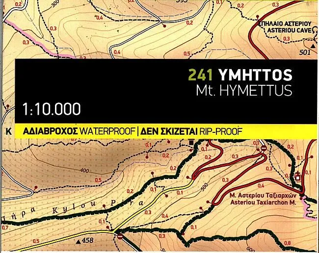 241 MONT HYMETTUS 1 10 000