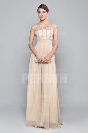 Customizable Chic Nude Evening Dress